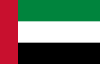 Flag_of_the_United_Arab_Emirates.svg